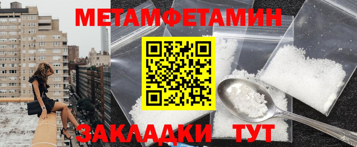 Кашира  АМФ VHQ  Вход с VPN 
