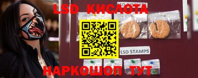 дмт Чебаркуль