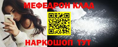 крисы Чапаевск