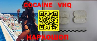 крисы Чапаевск