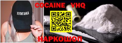 apvp Чебоксары
