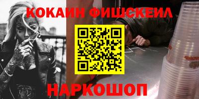 дмт Чебаркуль