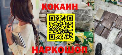 дмт Чебаркуль