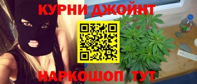 крисы Чапаевск