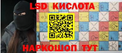 apvp Чебоксары