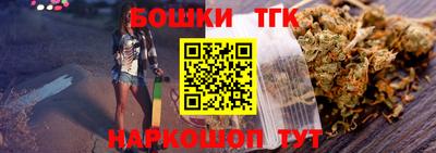 трава Шахты