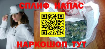дмт Чебаркуль