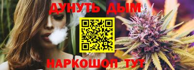 крисы Чапаевск