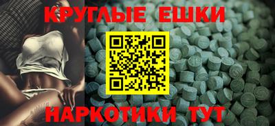 apvp Чебоксары