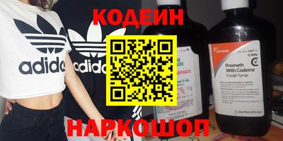 apvp Чебоксары