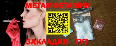 apvp Чебоксары