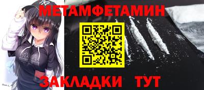 apvp Чебоксары