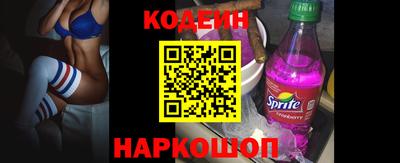дмт Чебаркуль
