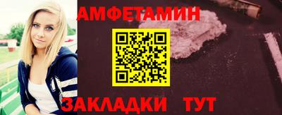 крисы Чапаевск