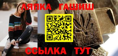 apvp Чебоксары