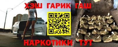 дмт Чебаркуль