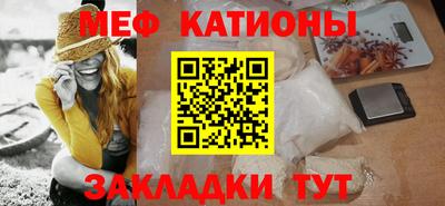 дмт Чебаркуль