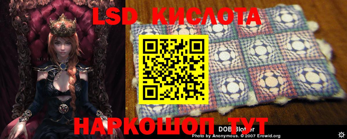 Мефедрон кристаллы  МАРИХУАНА  Вход с VPN  Кашира  ГАШИШ  А ПВП СОЛЬ  